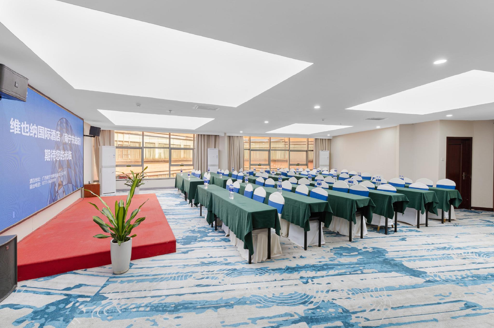 Vienna International Hotel (Nanning East Railway Station) 48/50