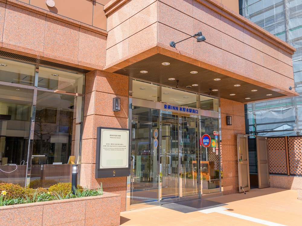 Toyoko Inn Hon-atsugi-eki Minami-guchi 2/50