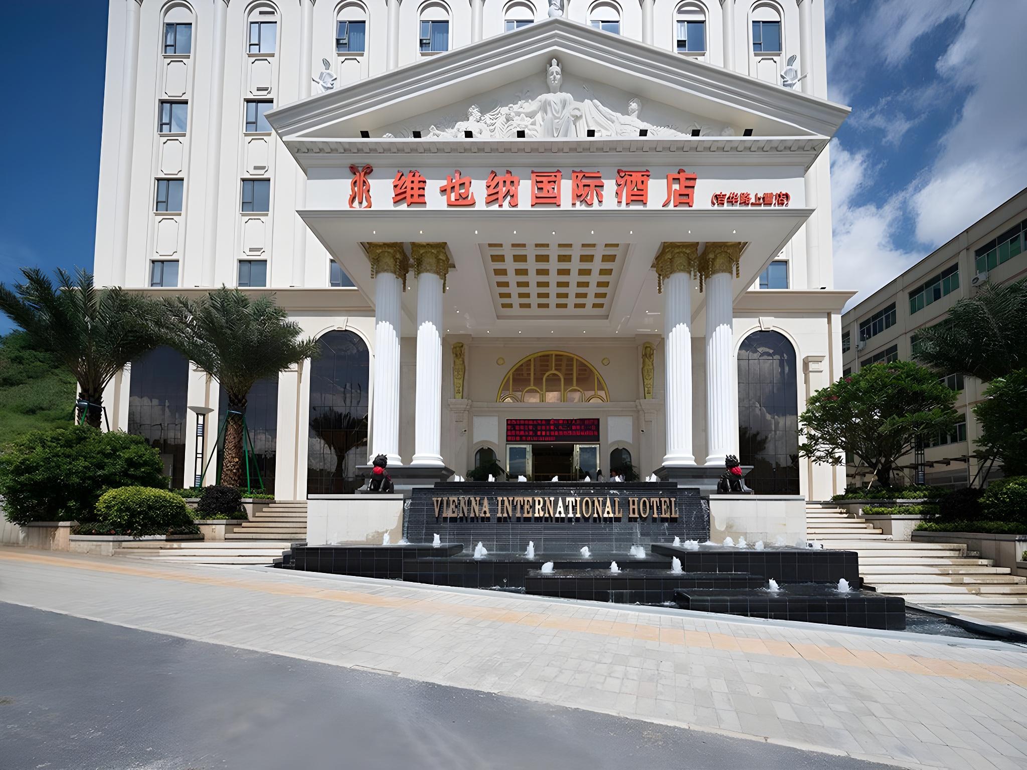 Vienna International Hotel (Shenzhen Jihua Road Shangxue) 7/47