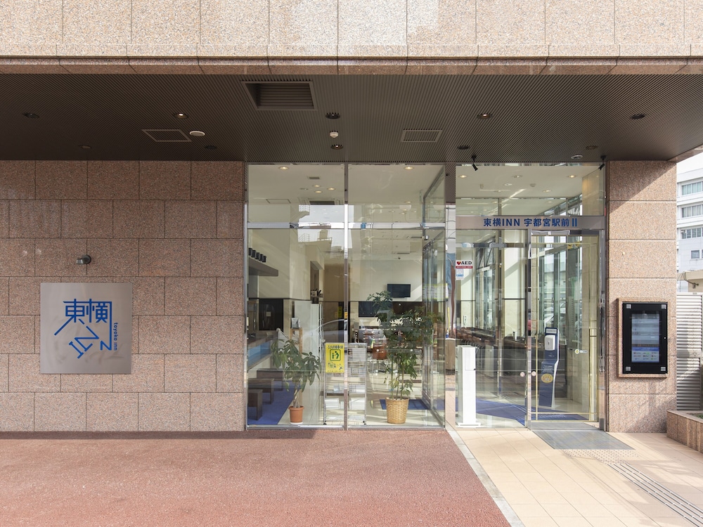 Toyoko Inn Utsunomiya Ekimae No 2 2/29