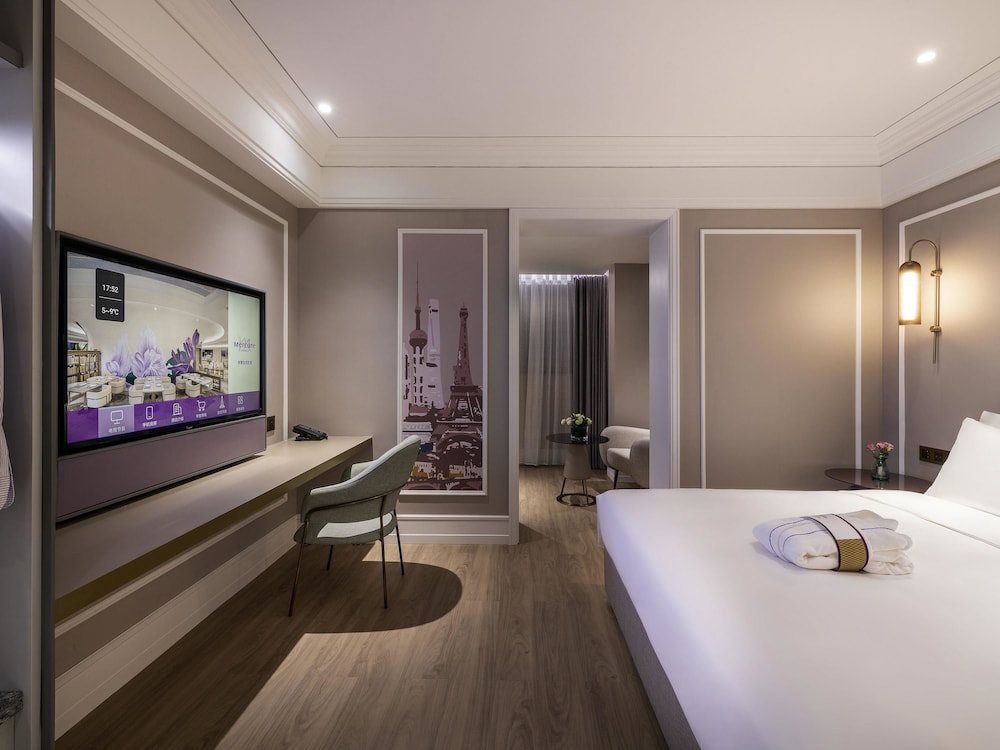 Mercure Shanghai Global Harbour 20/32