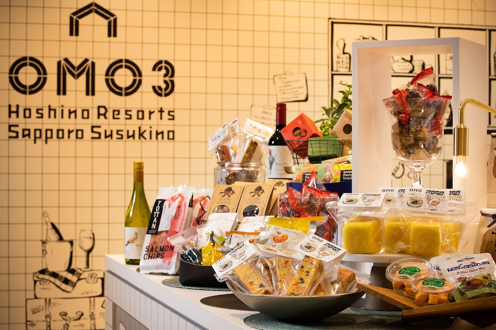 OMO3 Sapporo Susukino by Hoshino Resorts 25/47