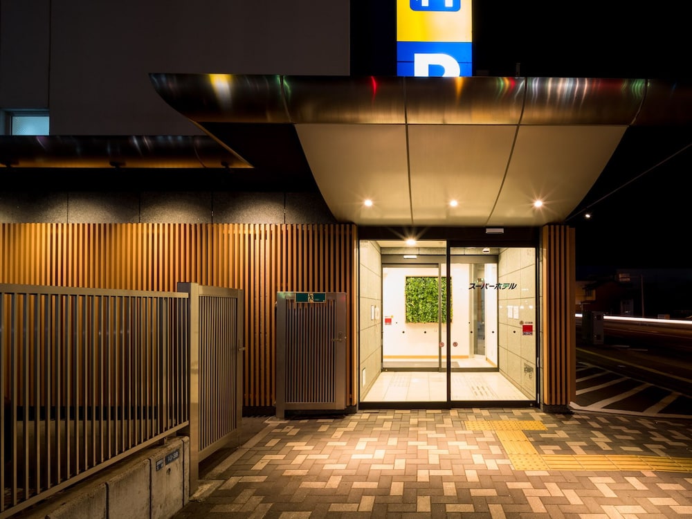 Super Hotel morioka 5/34
