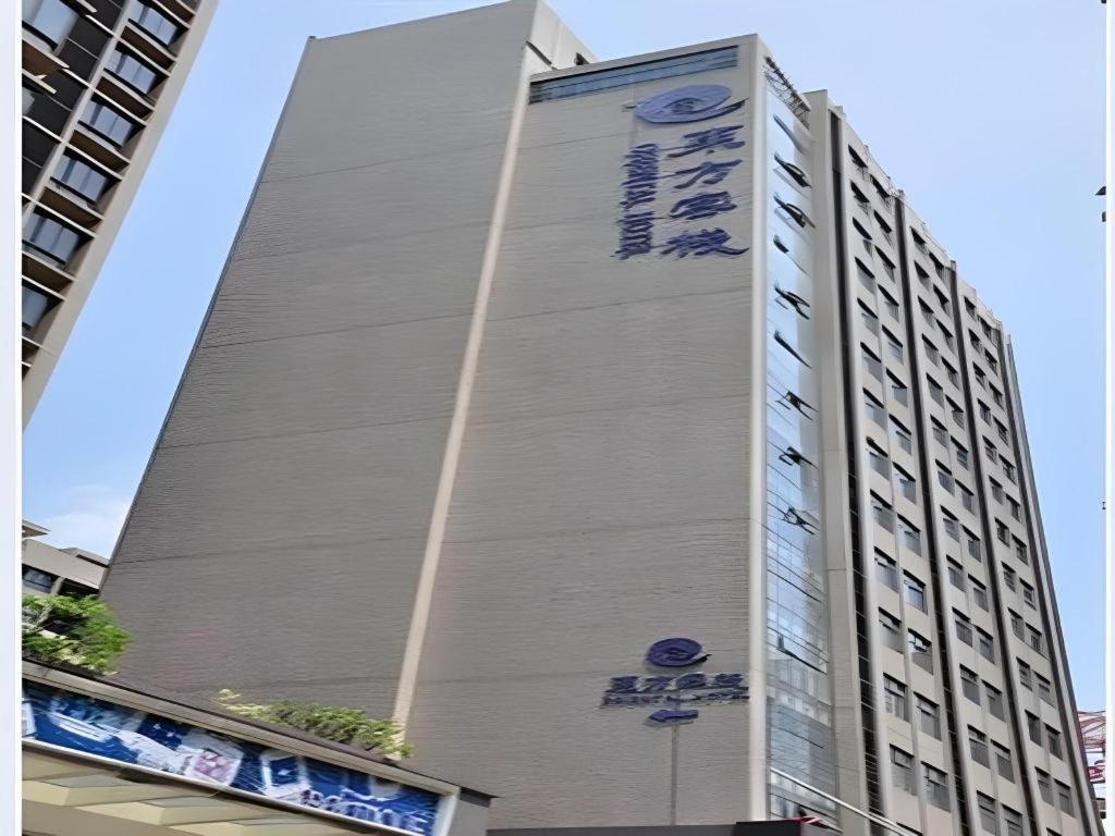 DONGGUAN ORIENTAL HOTEL 46/50