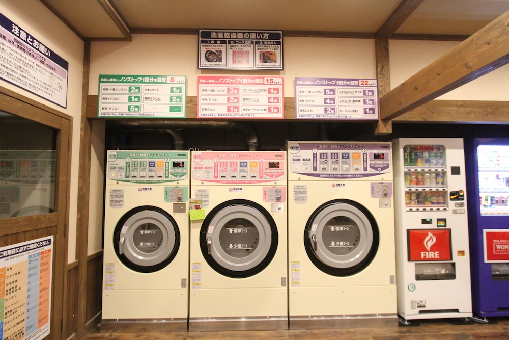 平湯の森 別館 写真5