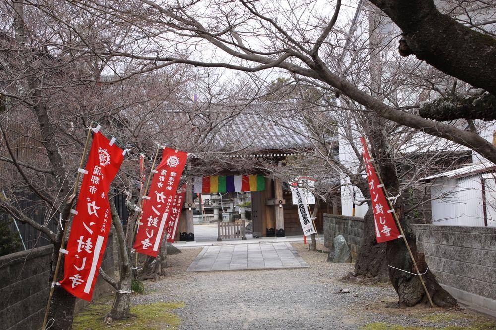 HIMEYADO HANAKAZASHI - FOR WOMEN ONLY(FORMERLY TOKUGAWANO UMI AOI) 26/29