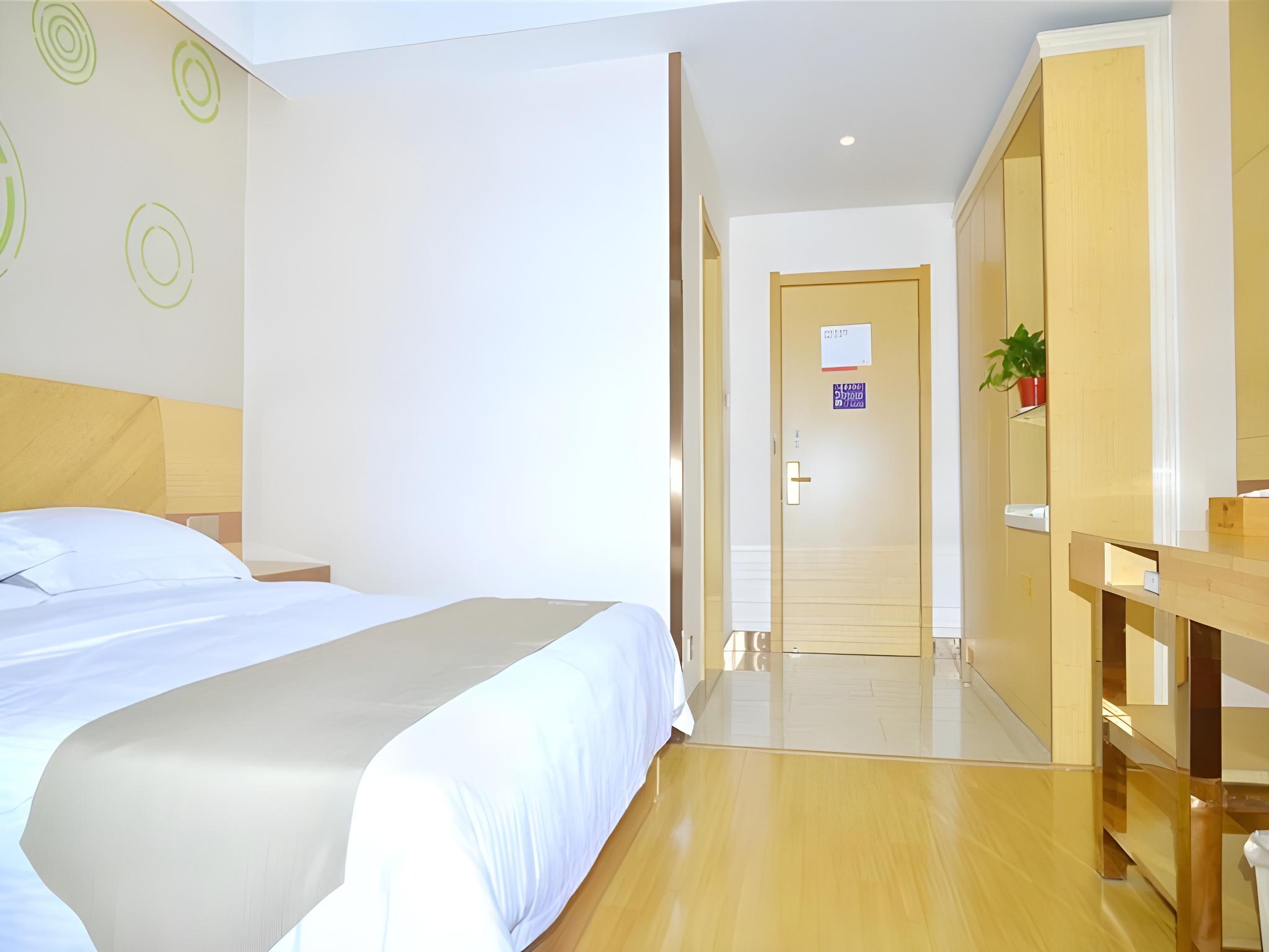 Room at GreenTree Inn Chizhou Dongzhi County Lishan Xiushui Express Hotel, CHIZHOU
