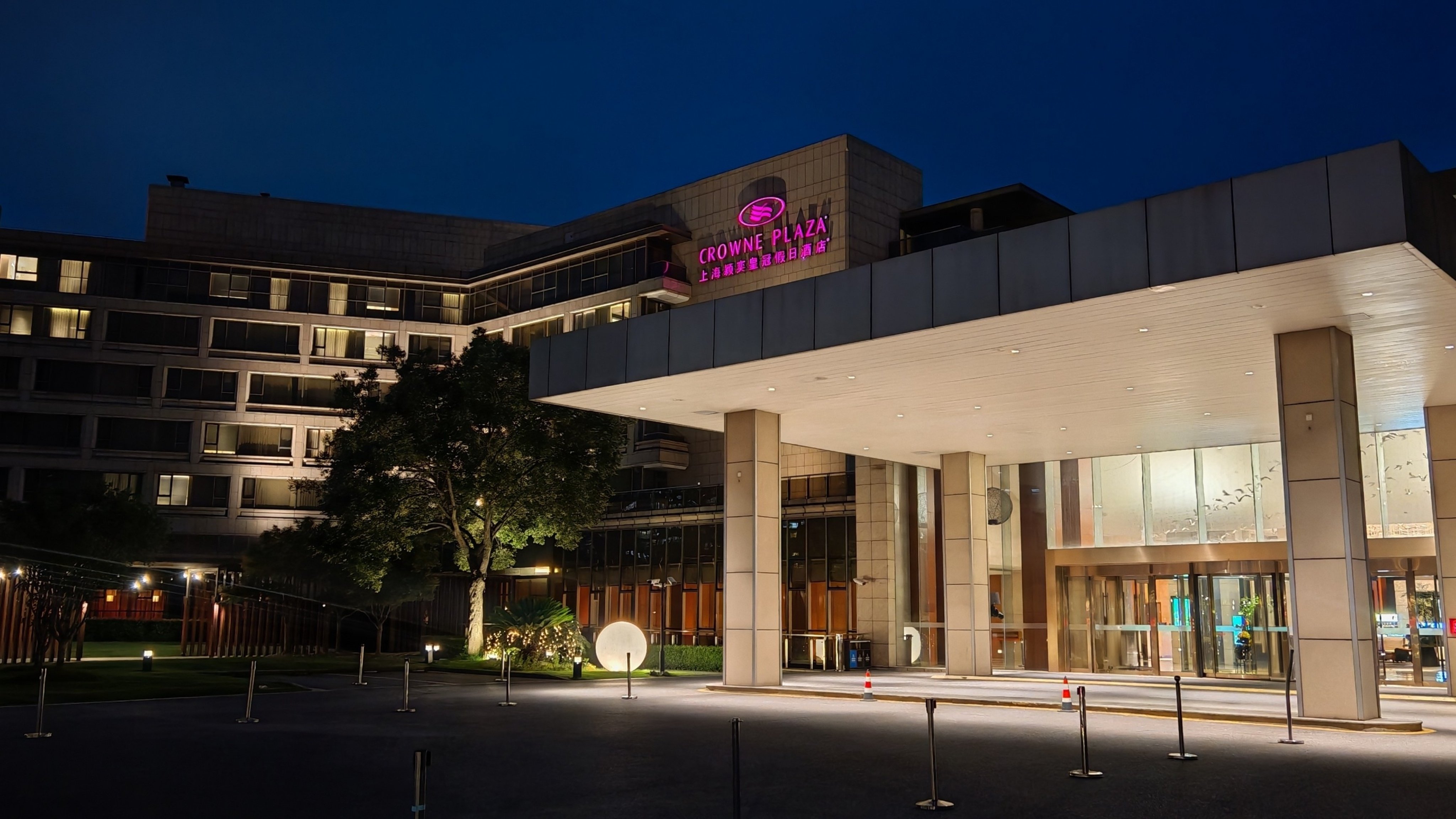 Crowne Plaza Shanghai Anting Golf in SHANGHAI