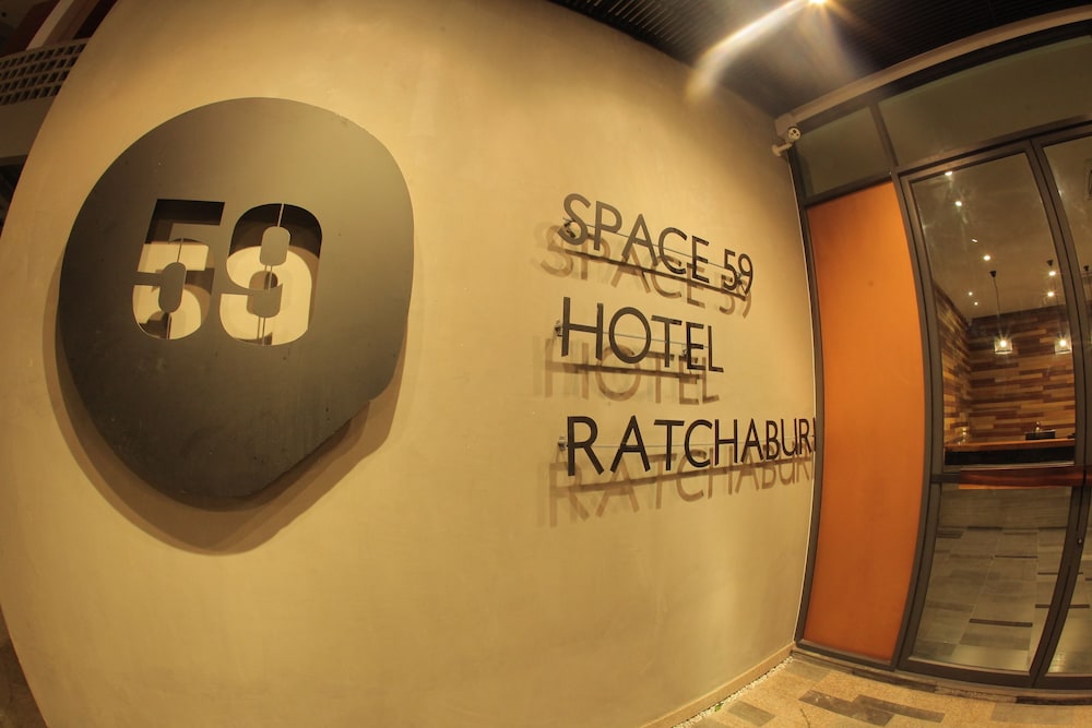 Space 59 Hotel 20/46