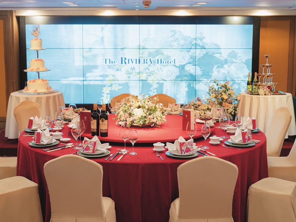 The Riviera Taipei Hotel 59/71