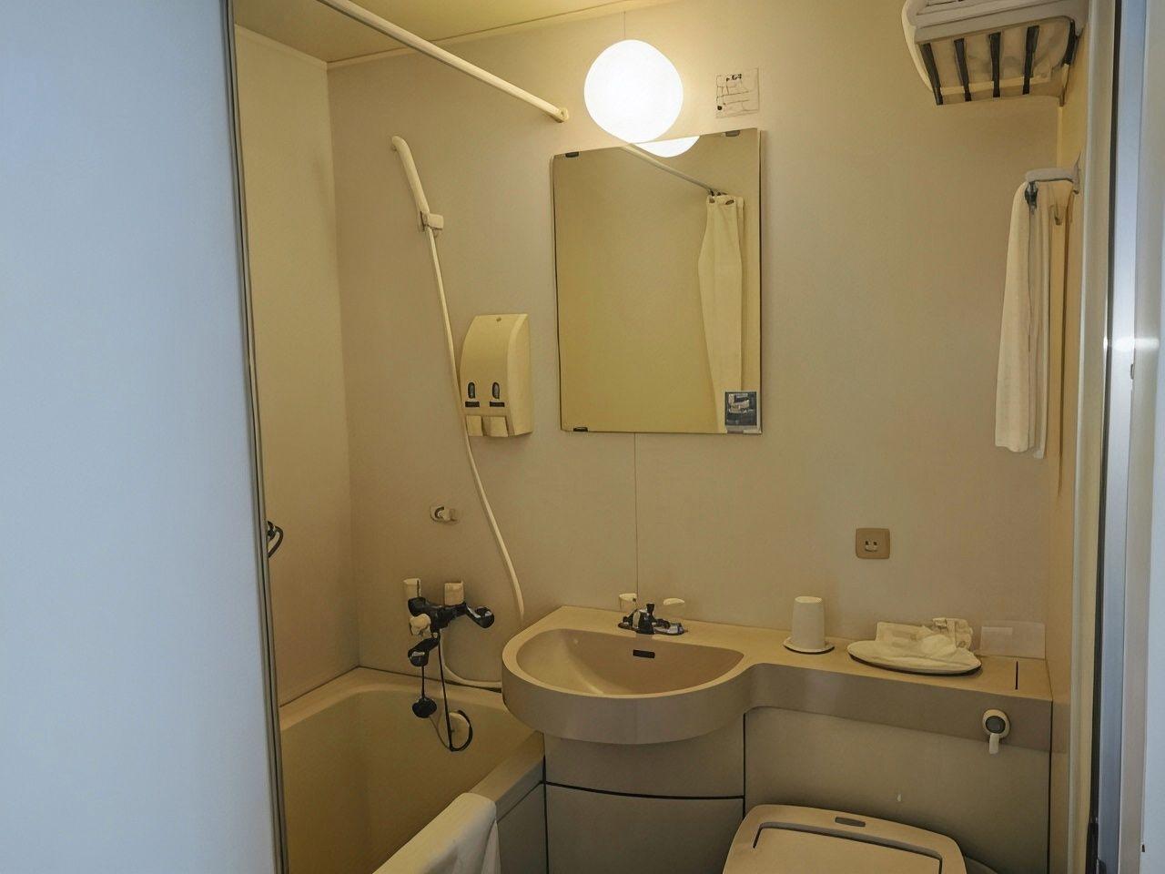 Ou Hotel 39/39