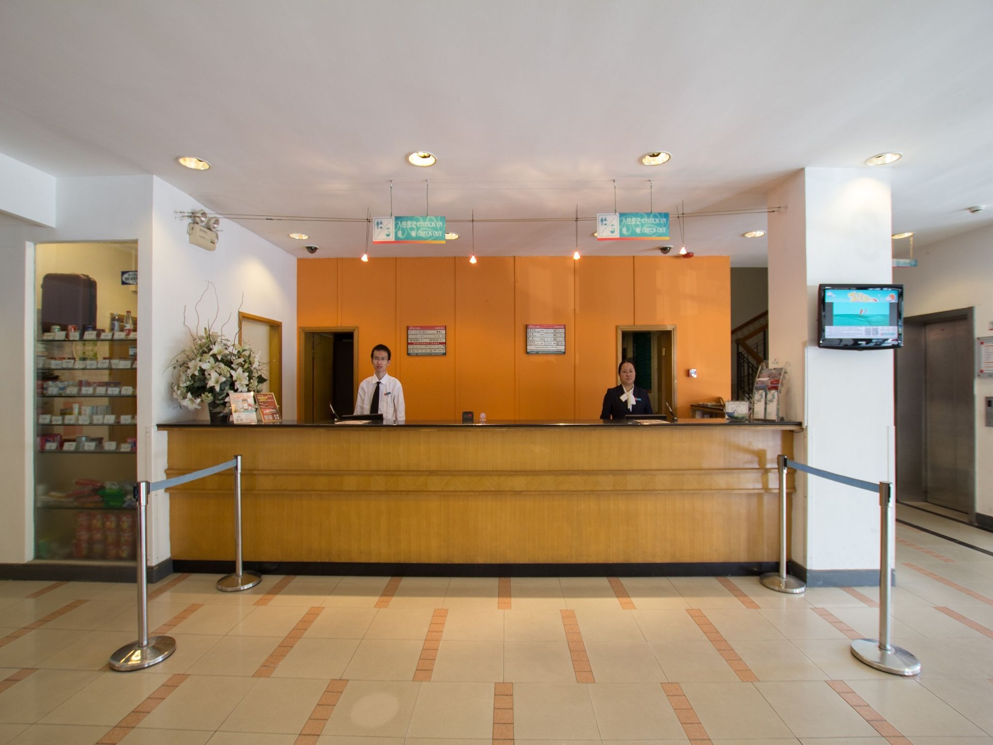 Jinjiang Inn Select (Shanghai Pudong Airport) 6/21