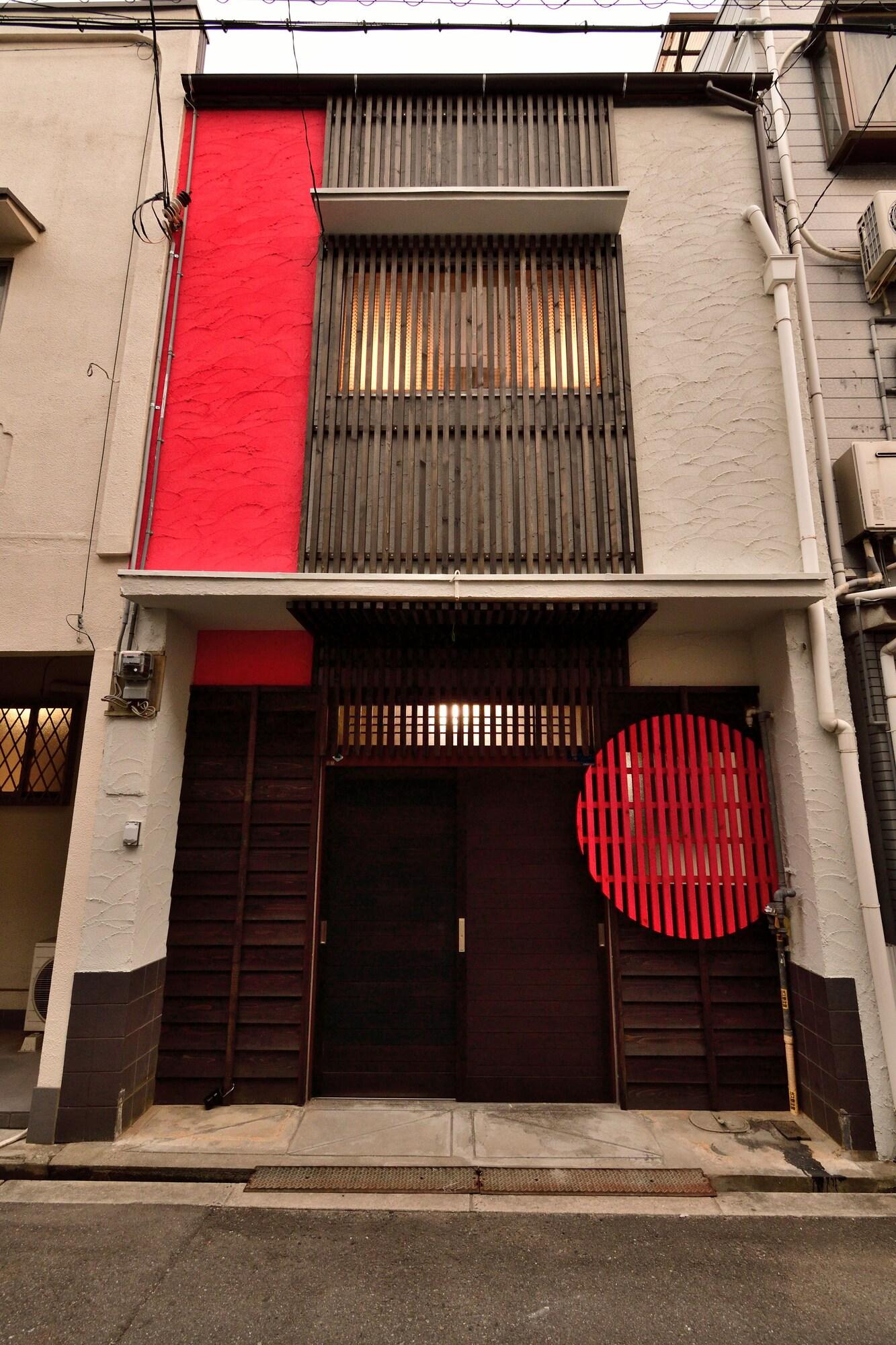 街で暮らす天下茶屋1 写真1