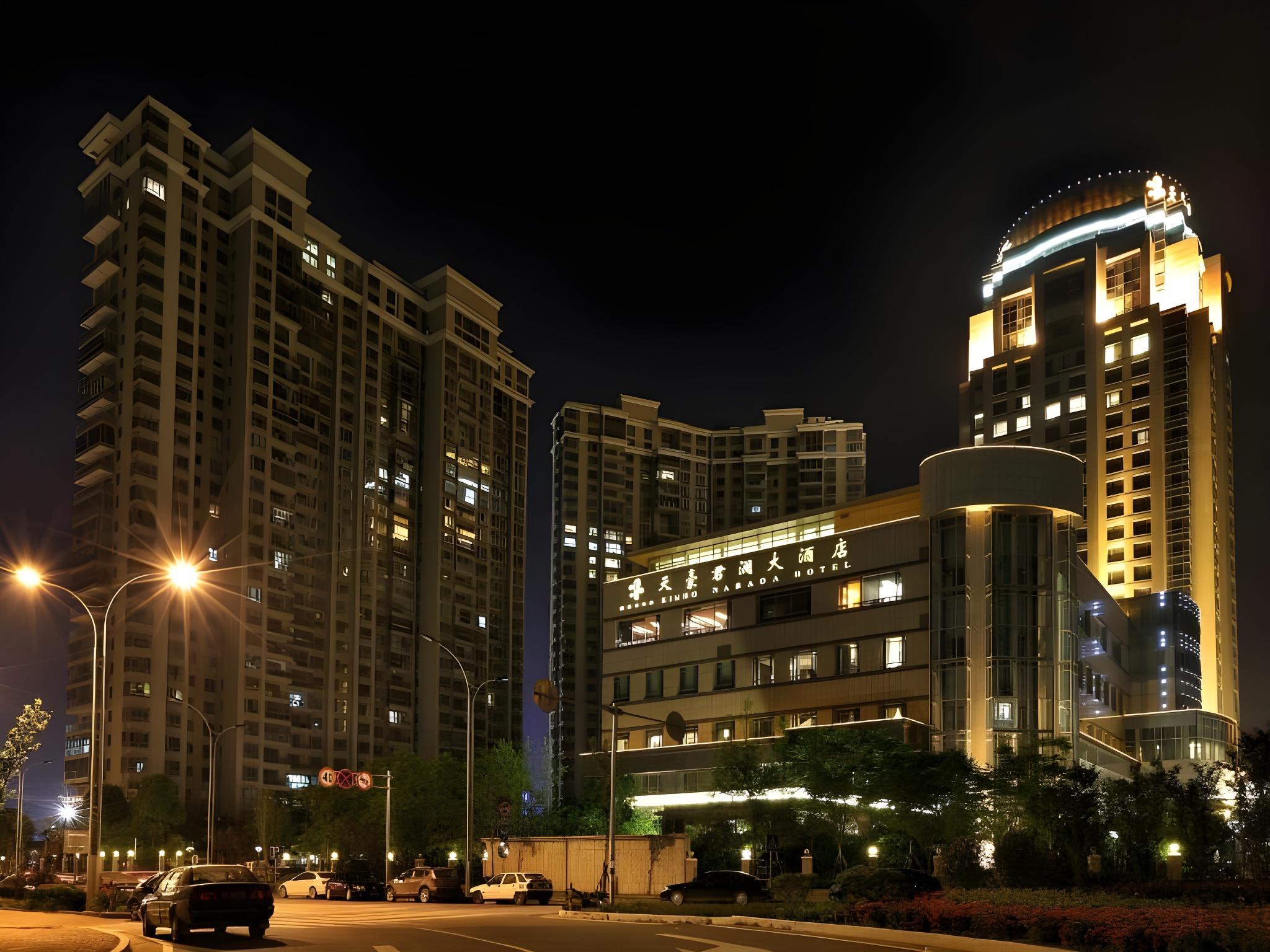 Kinho Narada Hotel 3/62