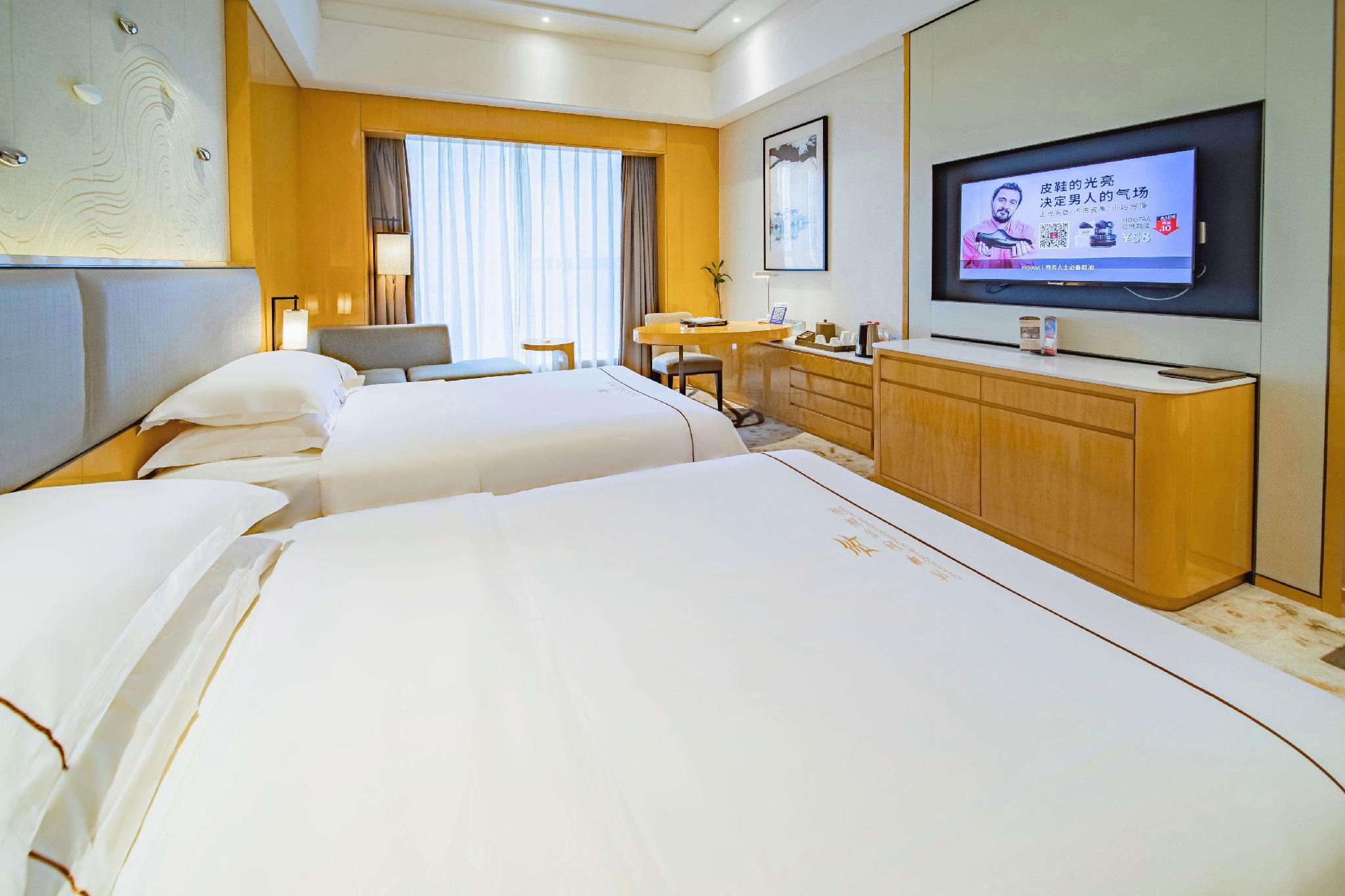 Yangzhou Changqing International Hotel 10/59