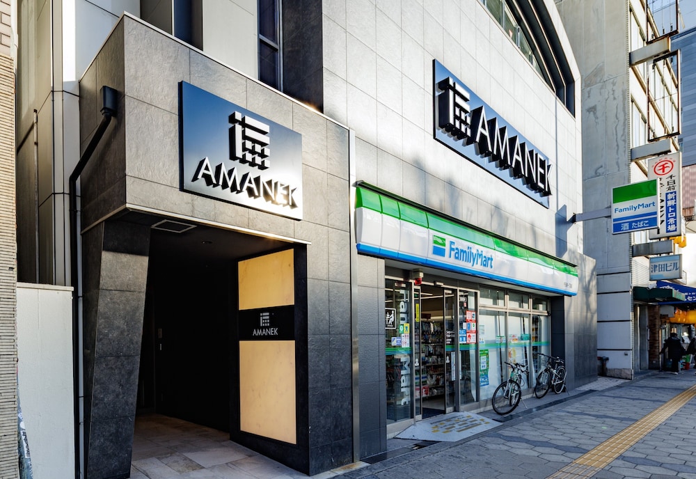 Agora Place Osaka Namba 10/66