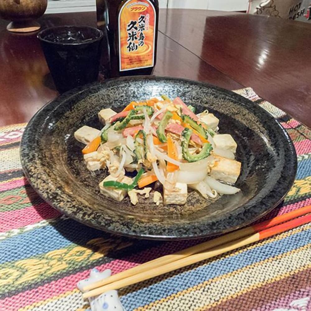 Tropical Lodge Booya 17/50