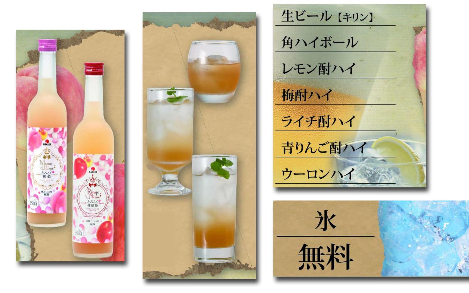 Hotel LALA minato 32/57