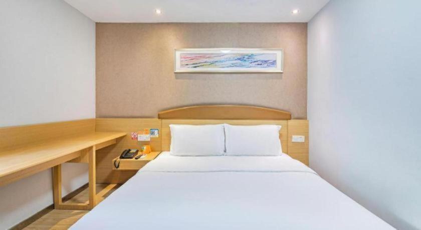 7 Days Inn Chenjiawan Shapingba 17/34