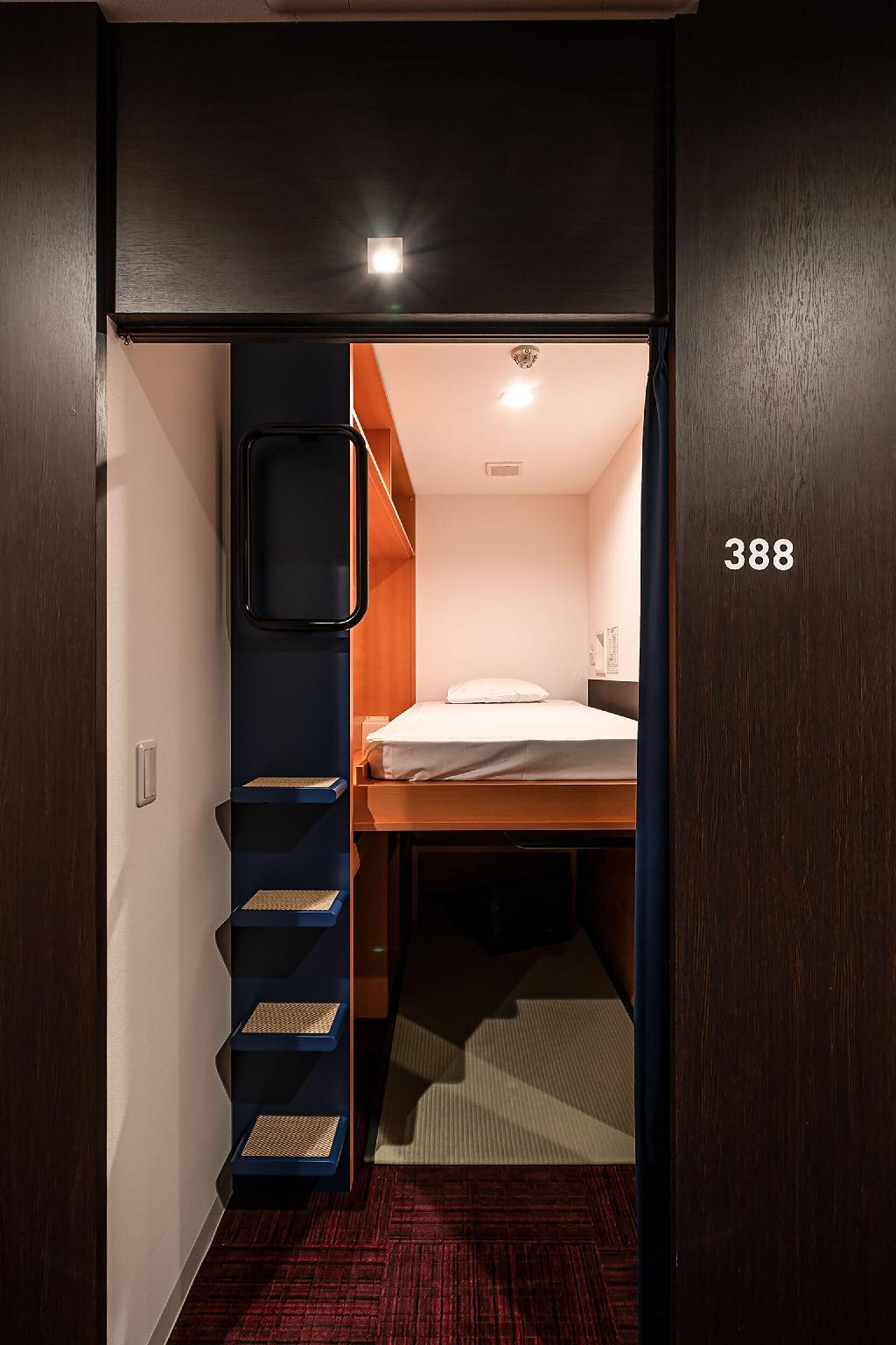 Male Dorm, Space, Premium, Cabin, Tatami