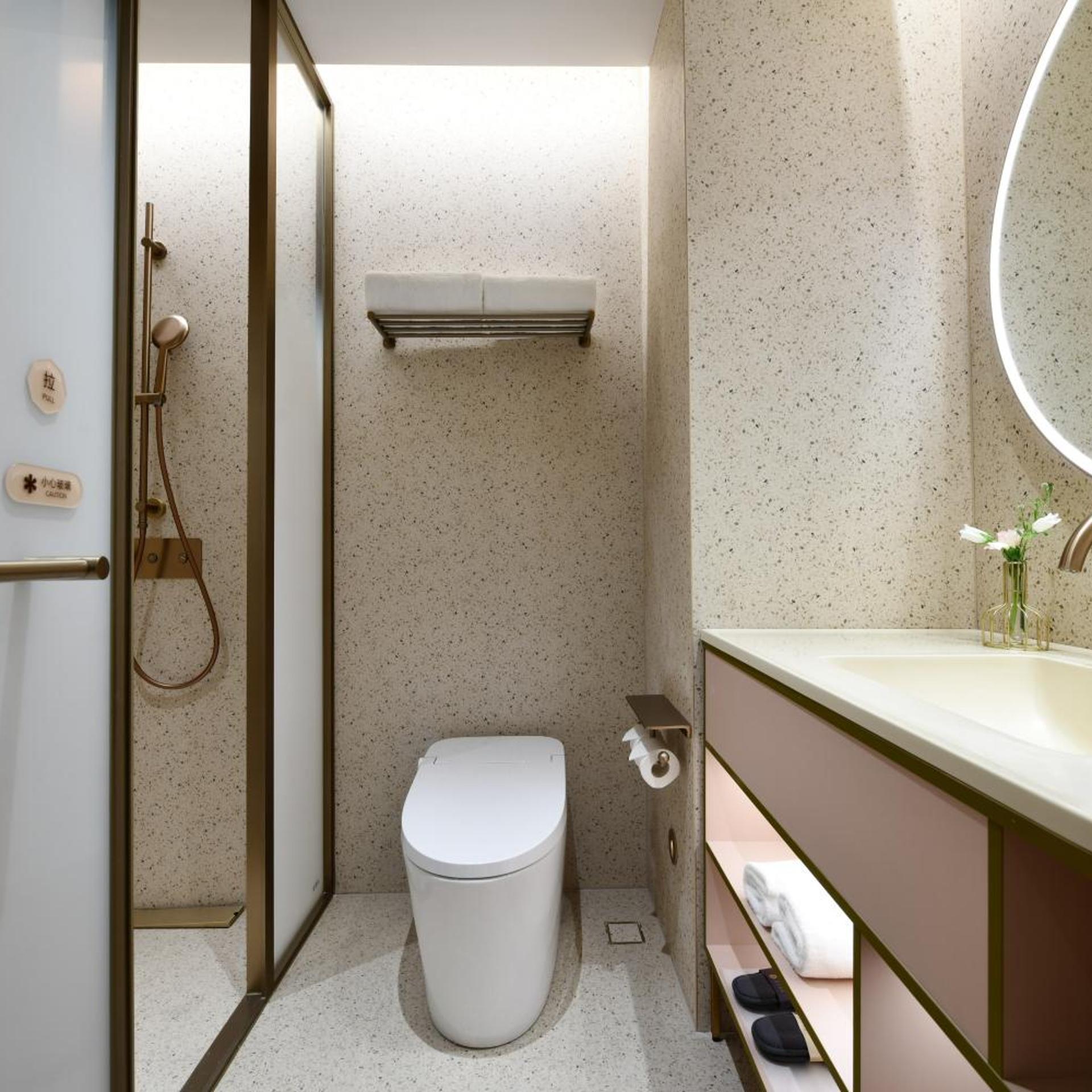 Man Xin Hotel (Shanghai Jing'an) 77/86