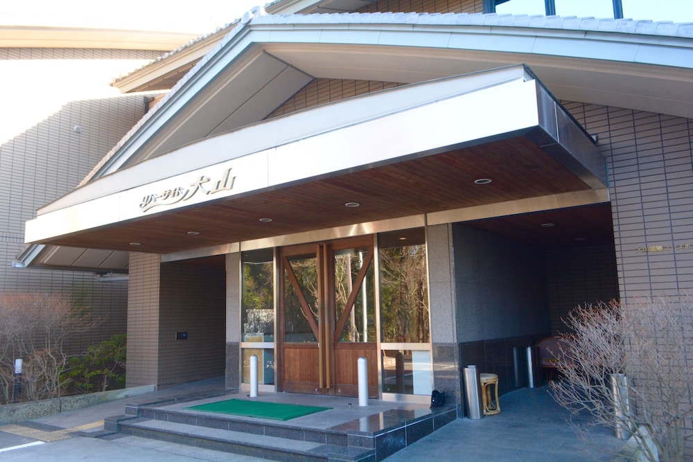 Inuyama International Youth Hostel 2/34