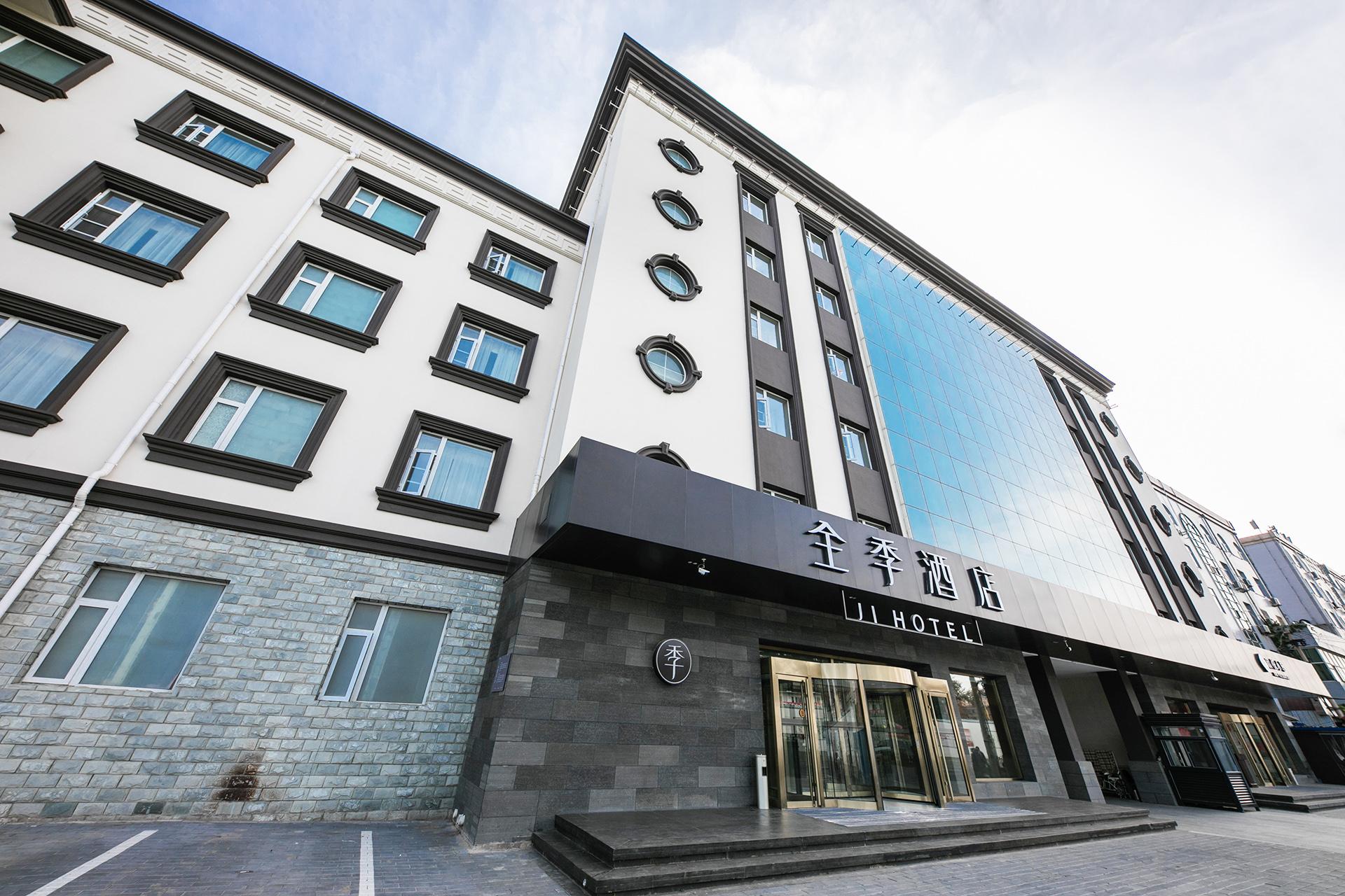 Ji Hotel (Tongzhou Yunhe Street) 24/28