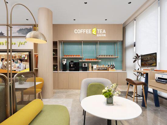 Home2 Suites by Hilton Guiyang Yunyan 58/59