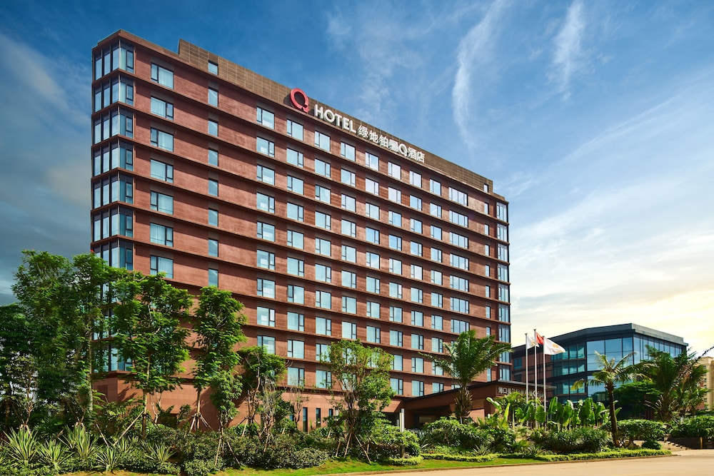 Days Hotel by Wyndham Haikou Meilan Airport 6/50