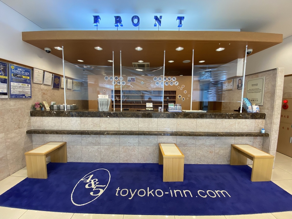 Toyoko Inn Okayama Eki Nishiguchi Hiroba 10/53