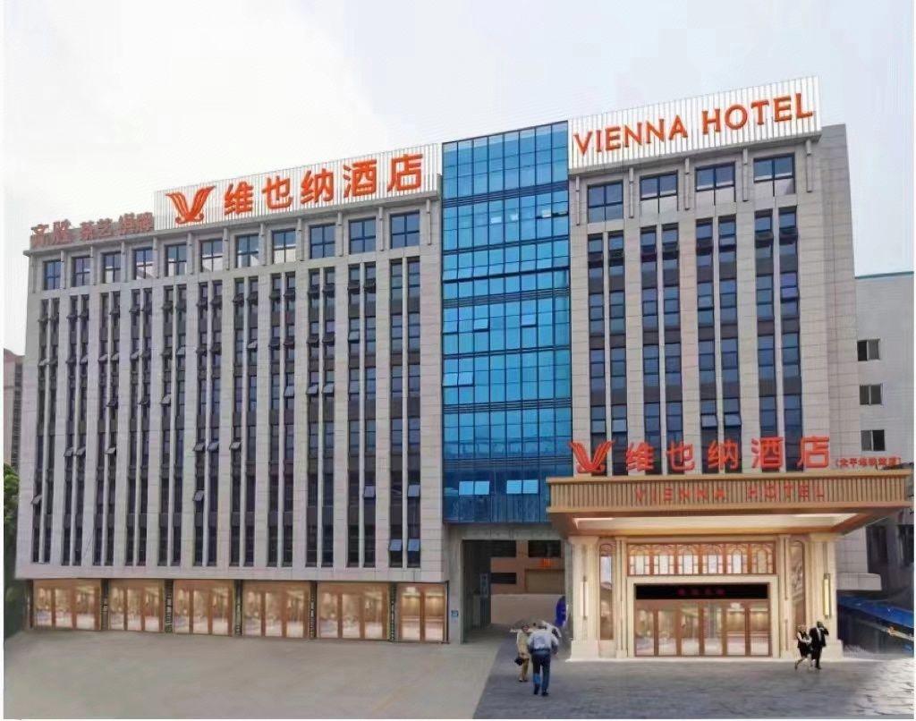 Vienna Hotel (Guangzhou Conghua Taiping Subway Station) 2/30