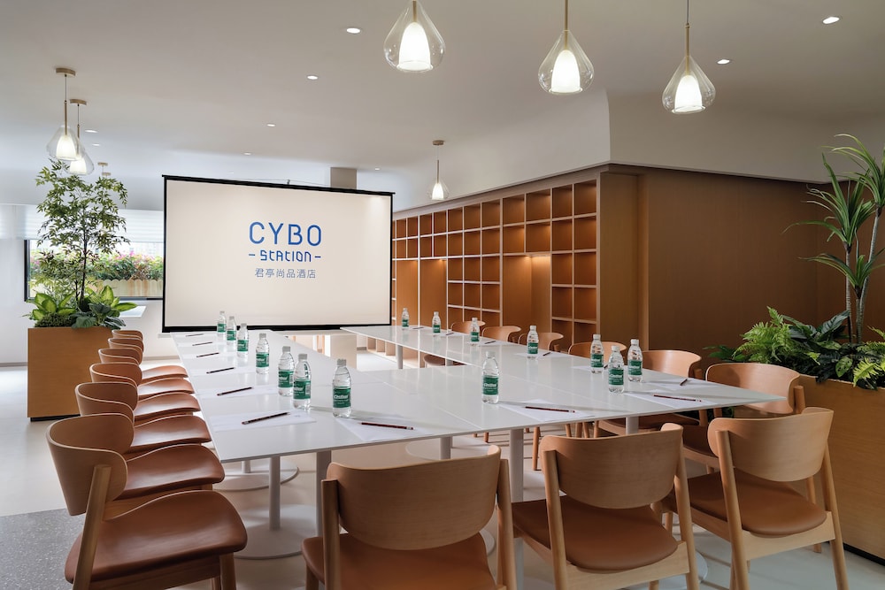 CYBO Station Luohu Shenzhen 48/59
