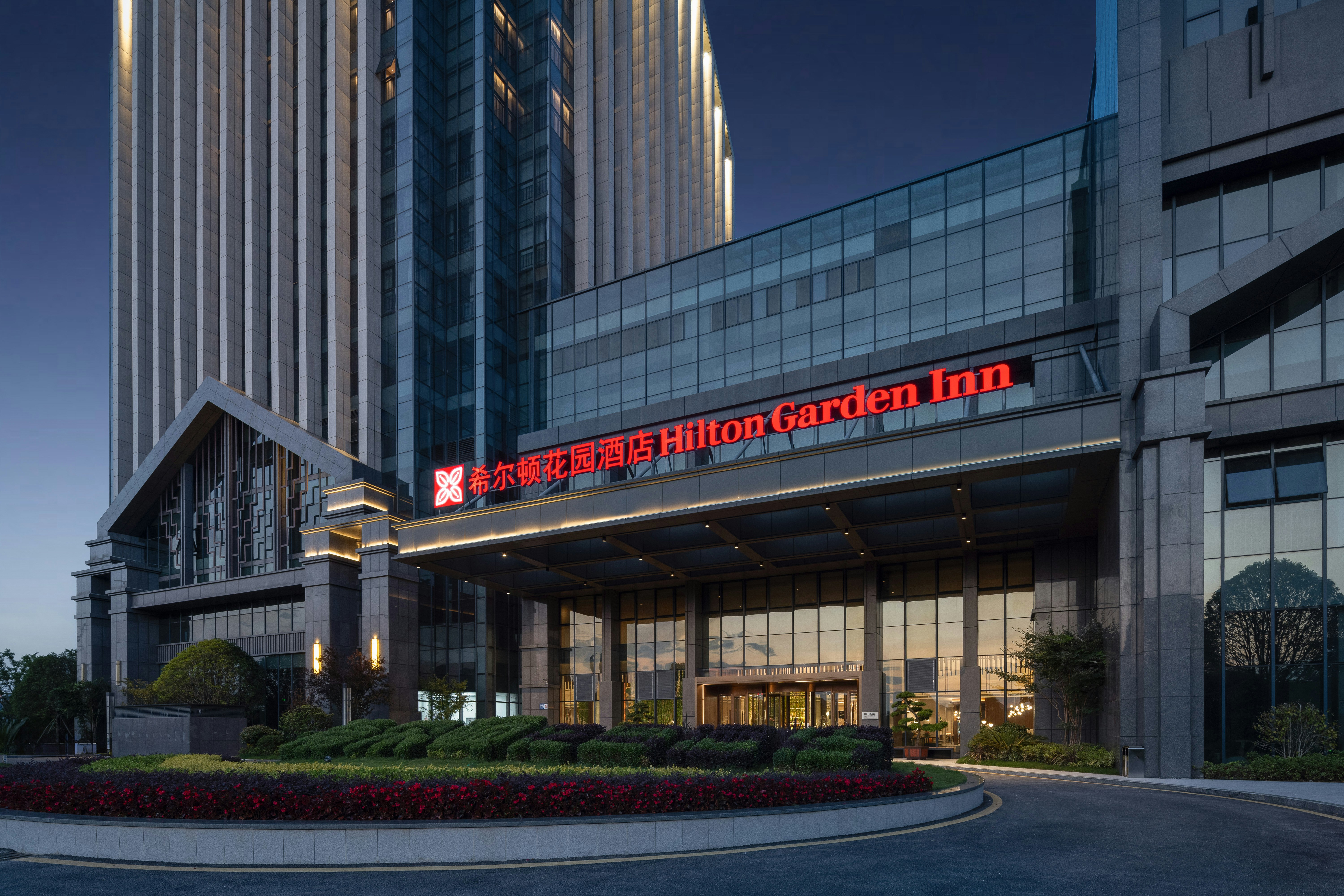 Hilton Garden Inn Guiyang Gui'an New Area 25/27