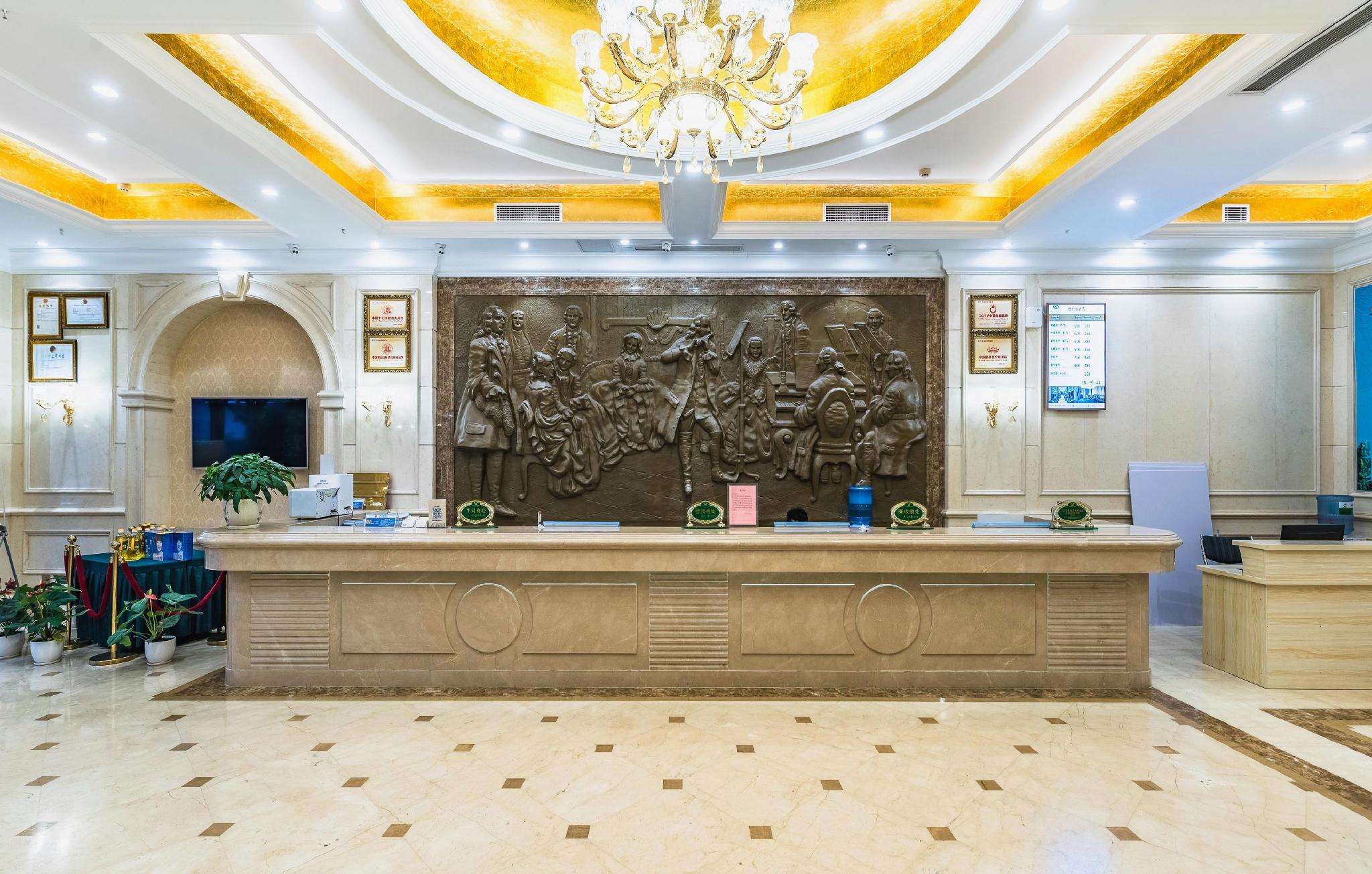 Vienna Hotel (Enshi Hangkong Avenue) 11/46