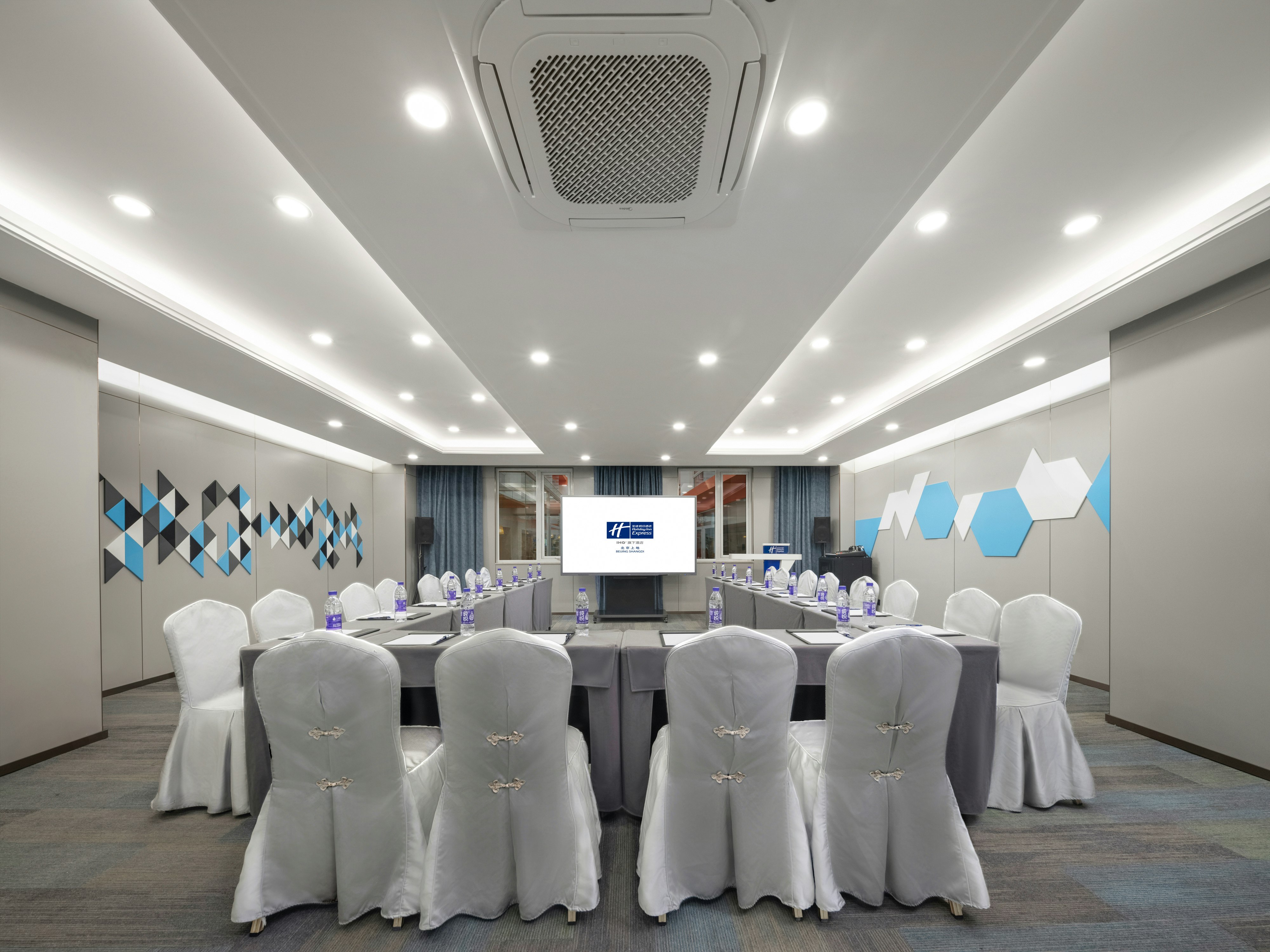 Holiday Inn Express Beijing Shangdi 43/50