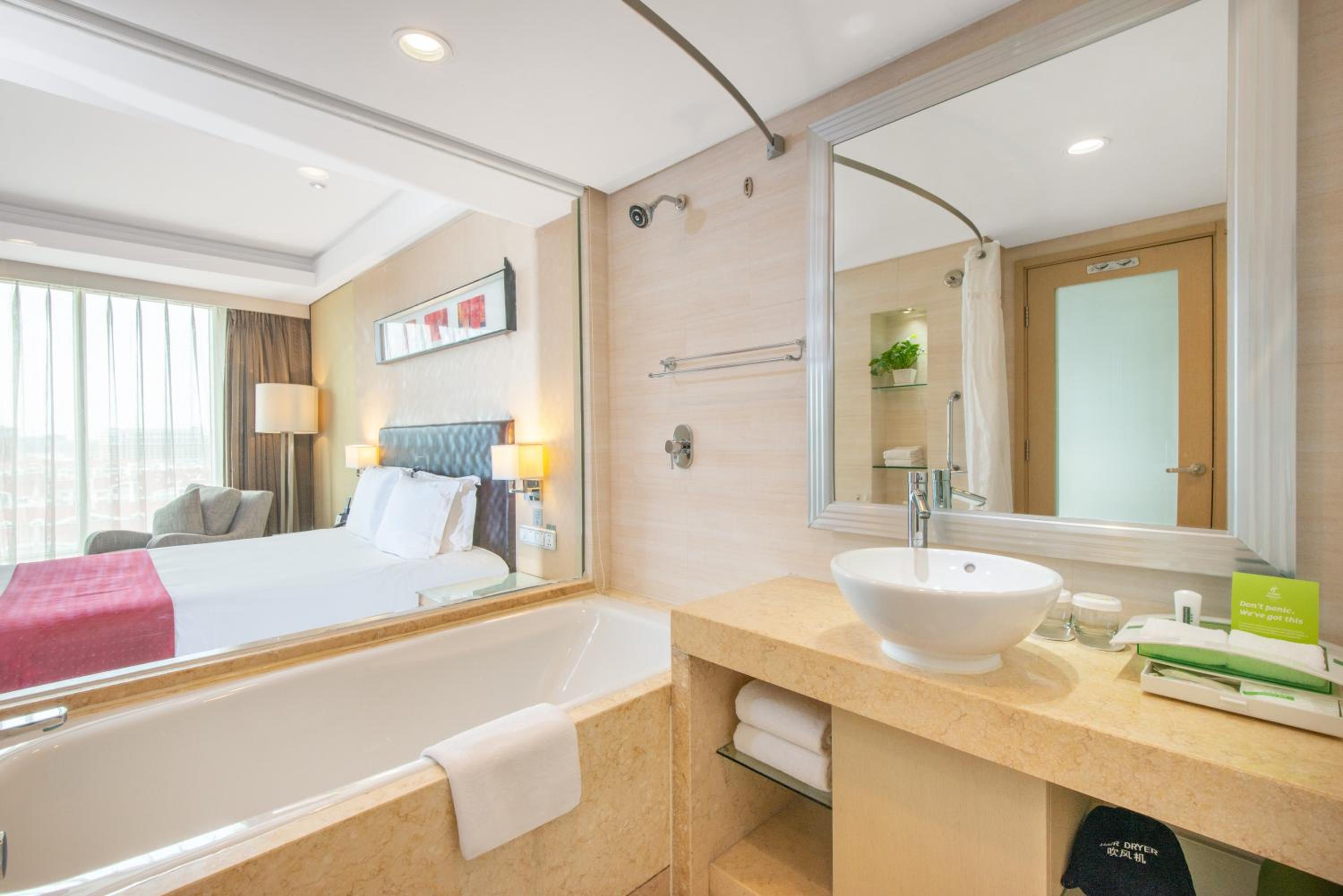 Holiday Inn Qingdao Parkview 49/49