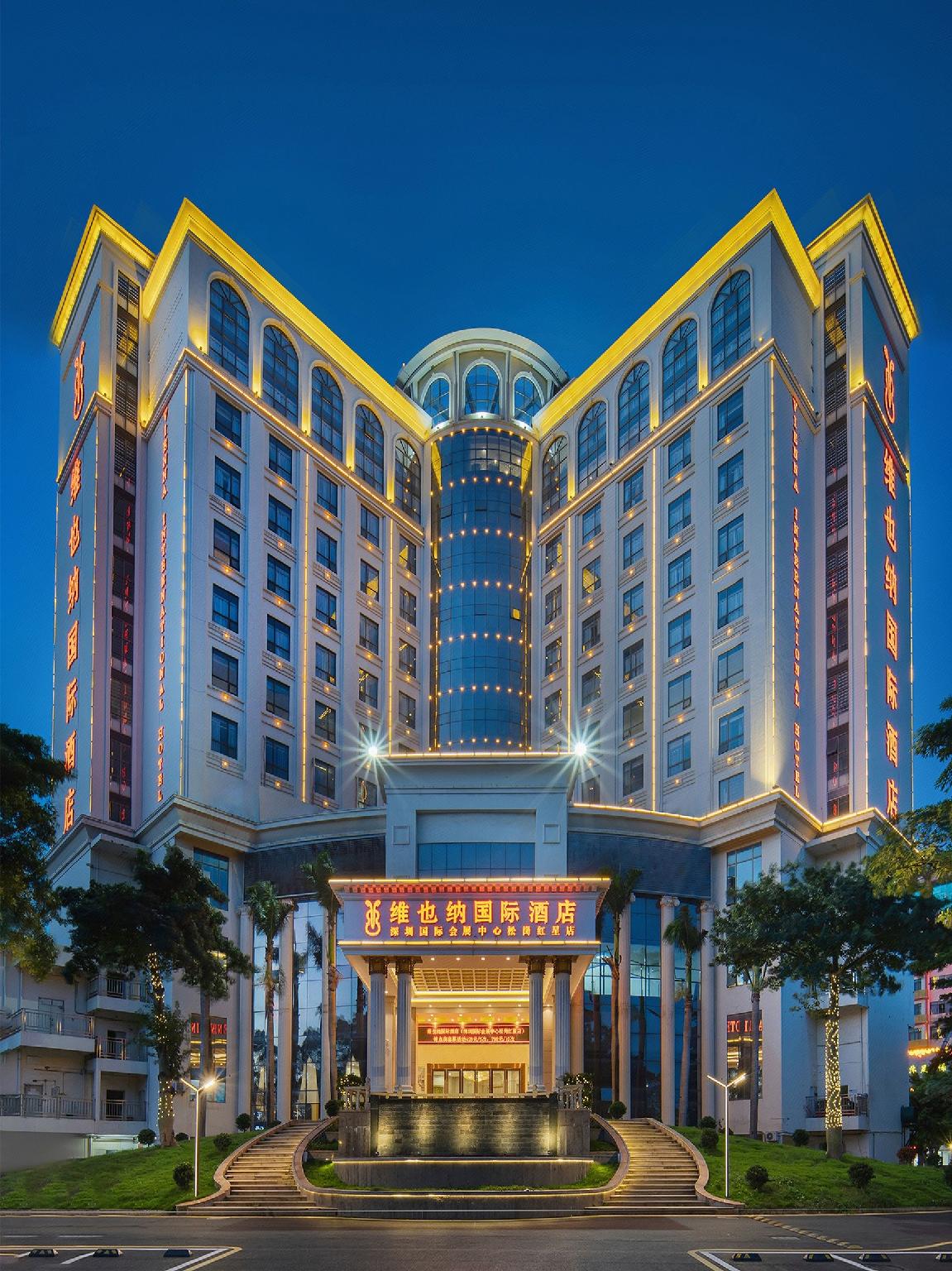Vienna Int Hotel Shenzhen Songgang Wanzhao Square 11/50