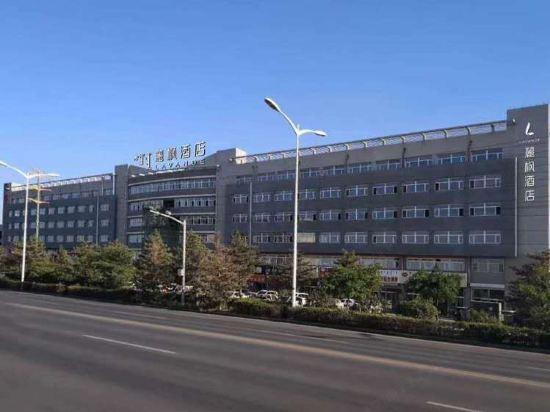 Lavande Hotel (Chifeng High Speed Railway Station) 6/35