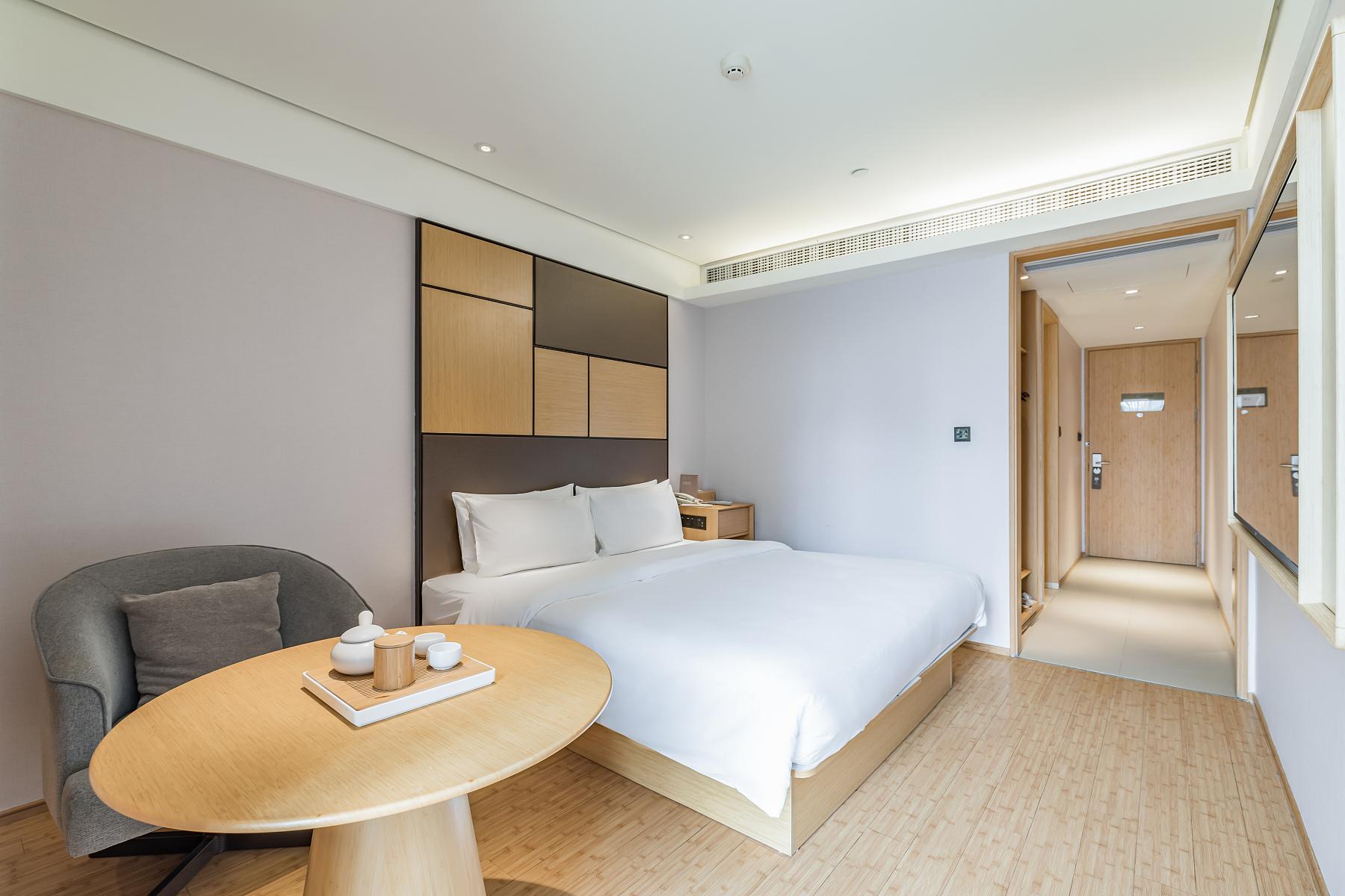 JI Hotel (Nanjing Xinjiekou Central Mall) 18/39