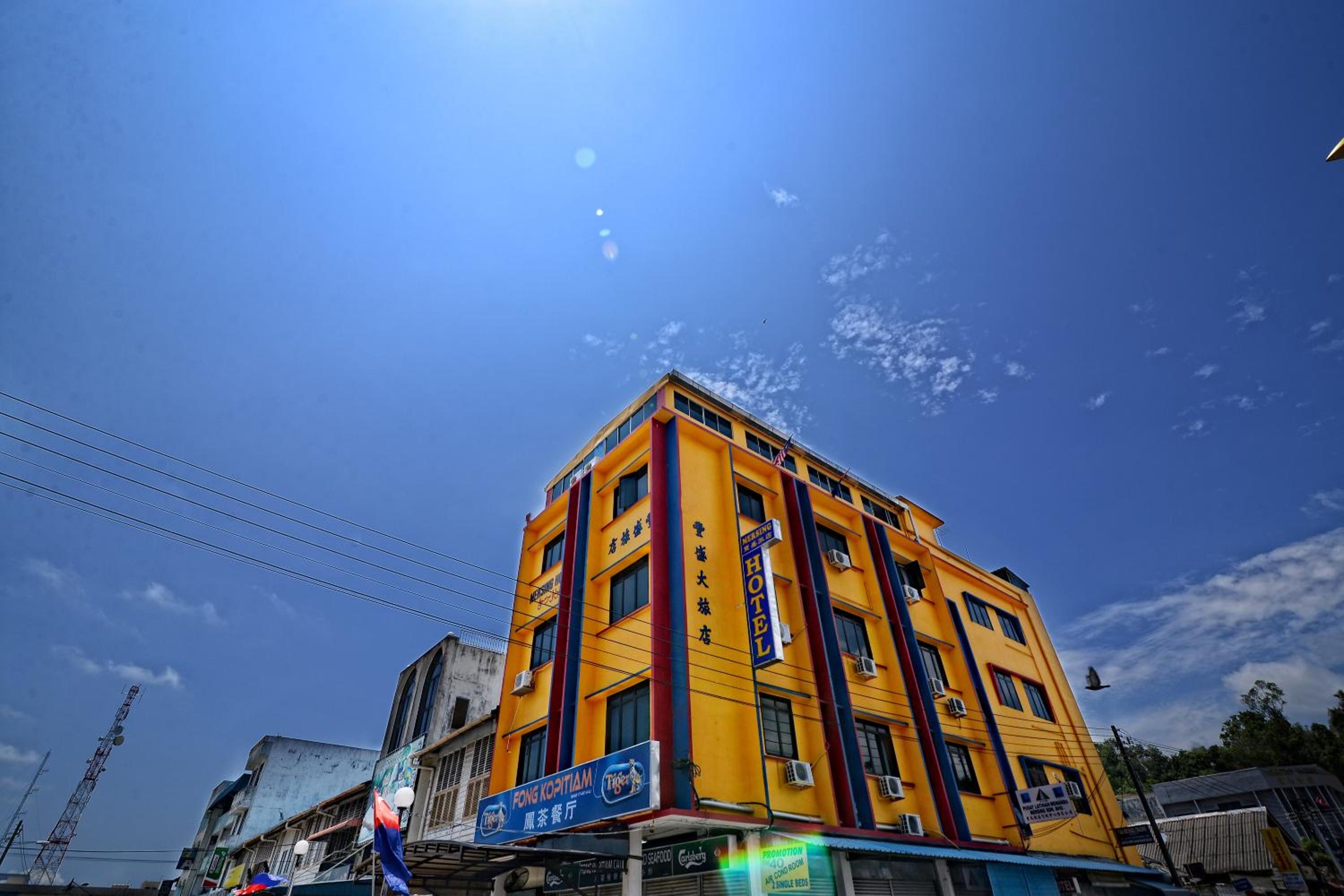 Mersing Hotel 1/33