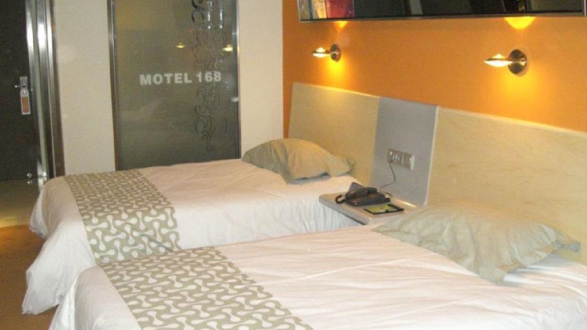 Da Zhong Airport Hotel Shanghai 13/28