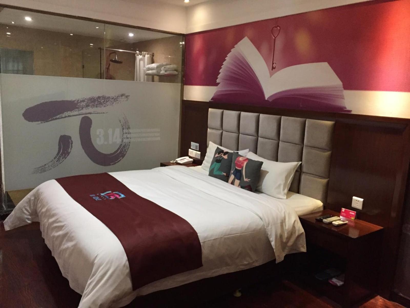 Pai Hotel (Zhuhai Career Technical College, Aviation City Seaview) 11/24