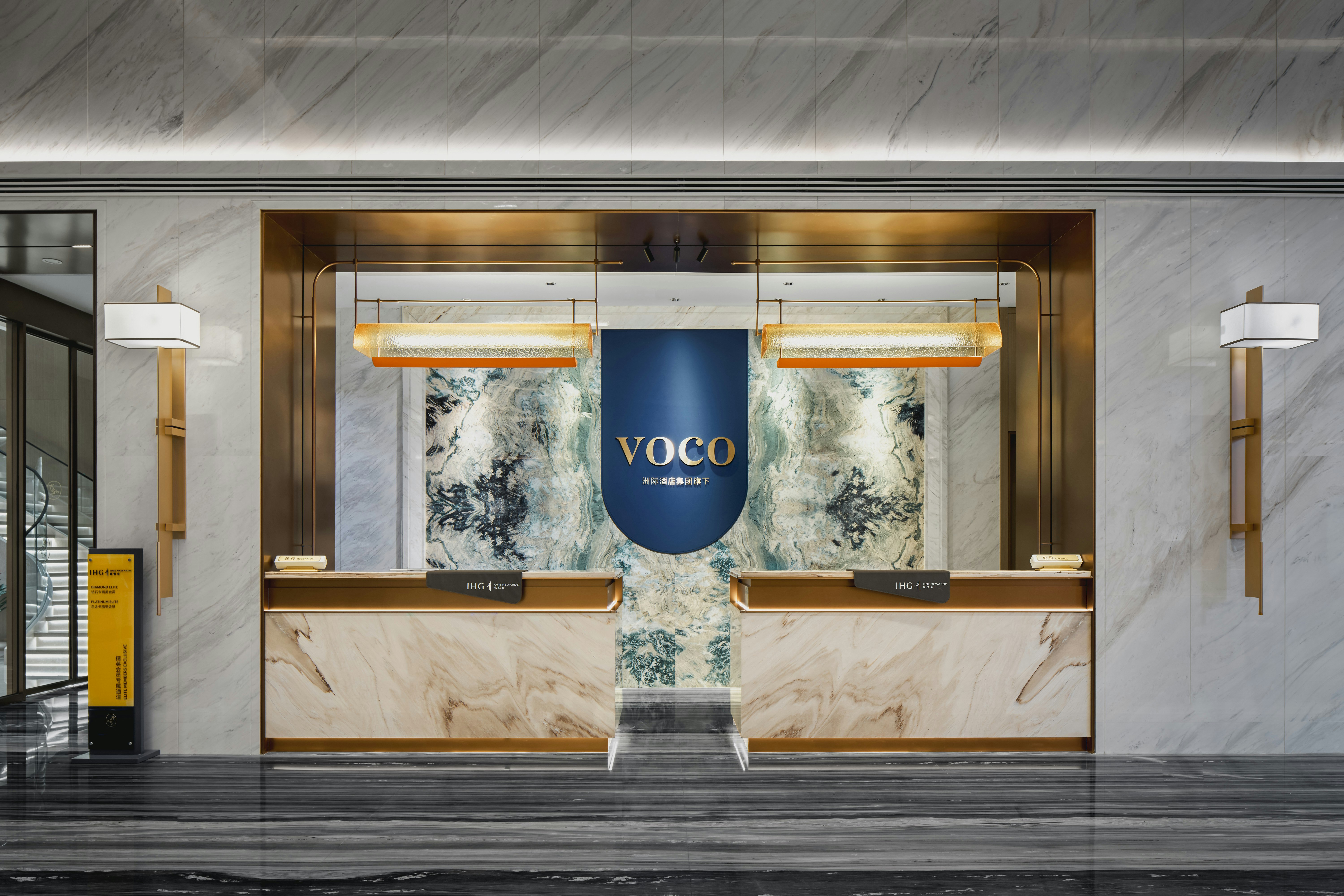 voco Xi'an Qindu Legend 14/62