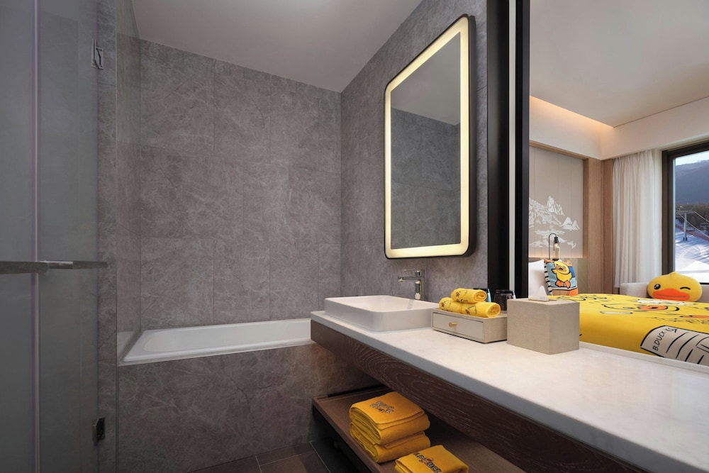 Courtyard By Marriott Chongli 44/48