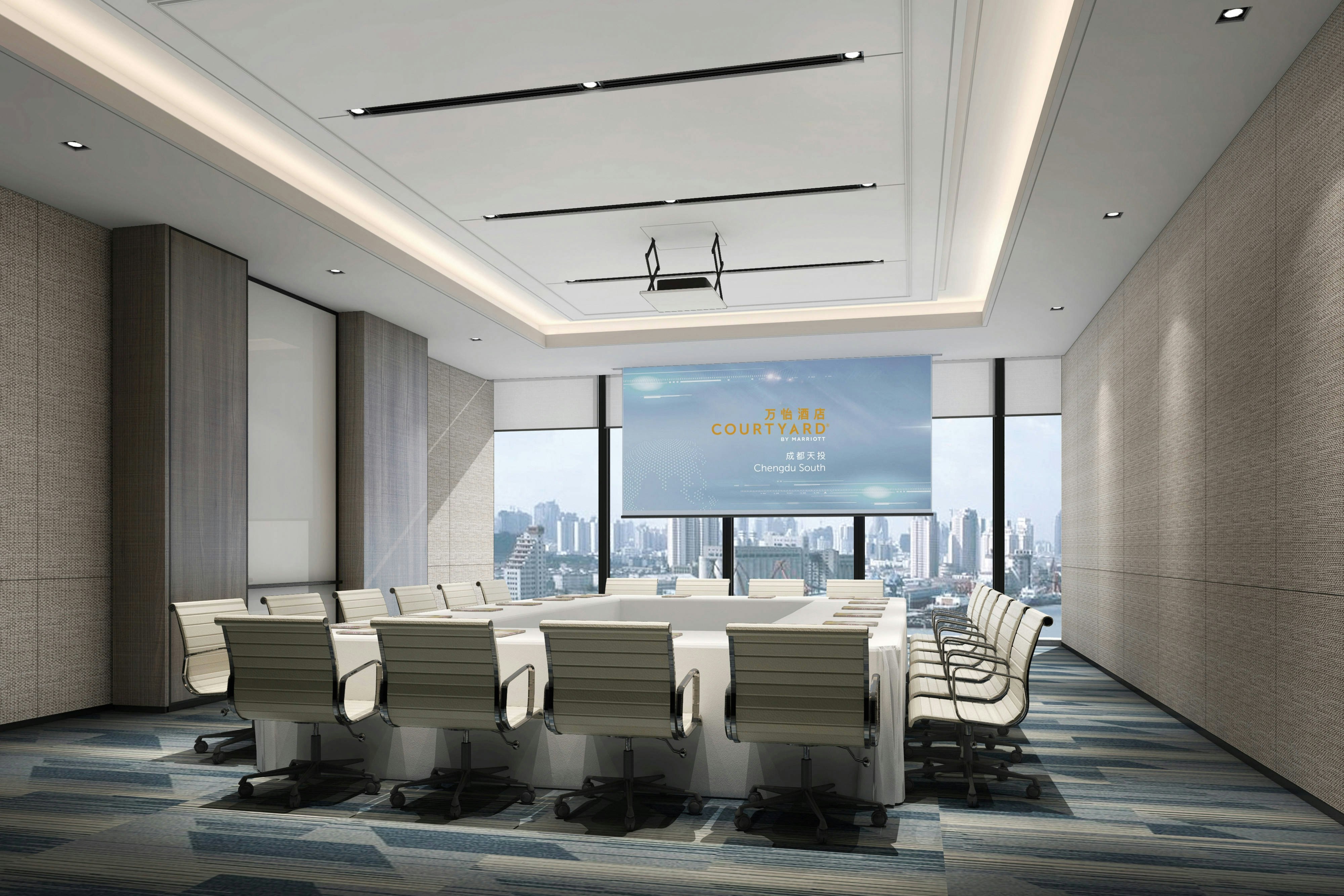Courtyard by Marriott Chengdu South 26/34