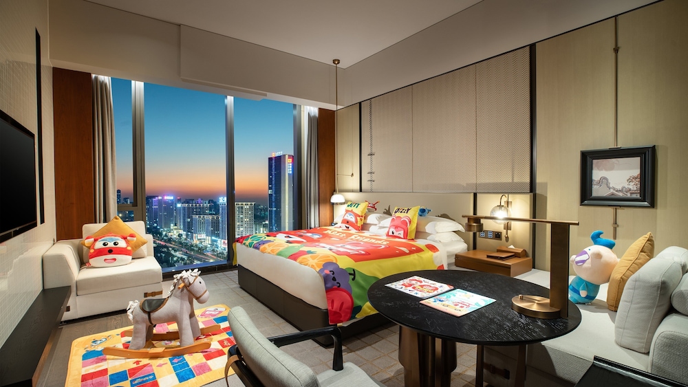 Intercontinental Dongguan 34/76