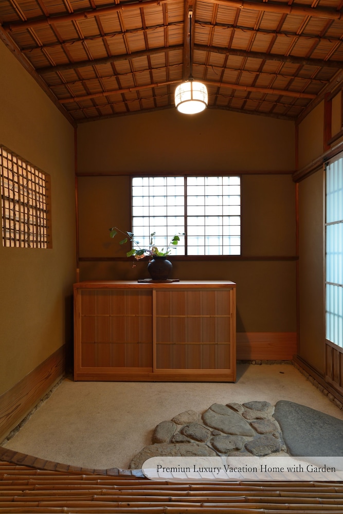 AOI Suites at Nanzenji Kan-un-an 63/92