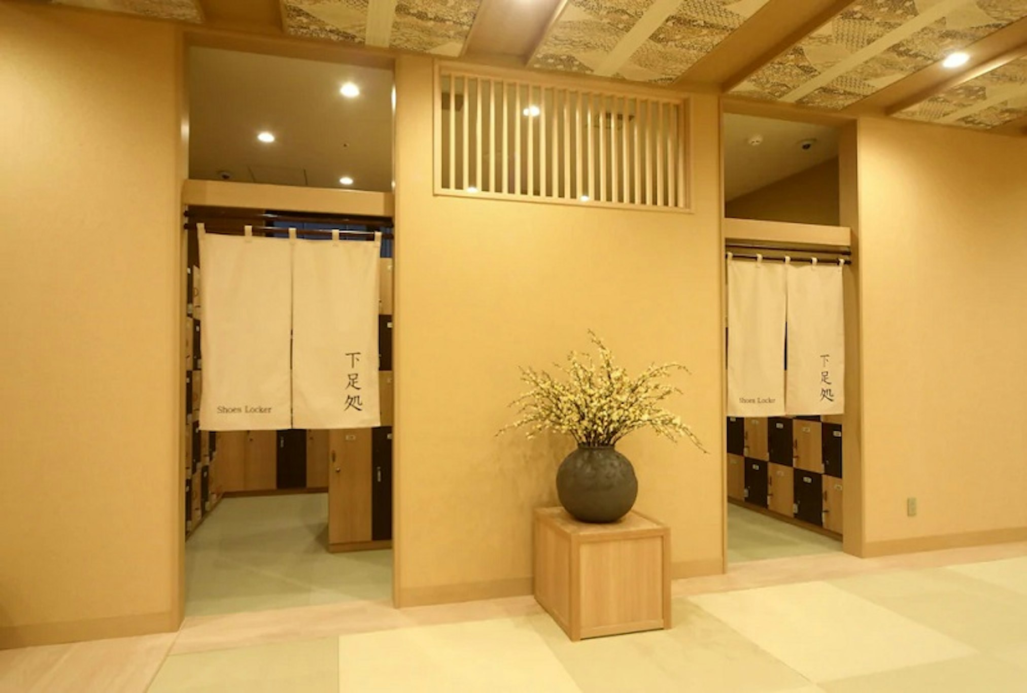 Onyado Nono Namba Natural Hot Spring 27/35