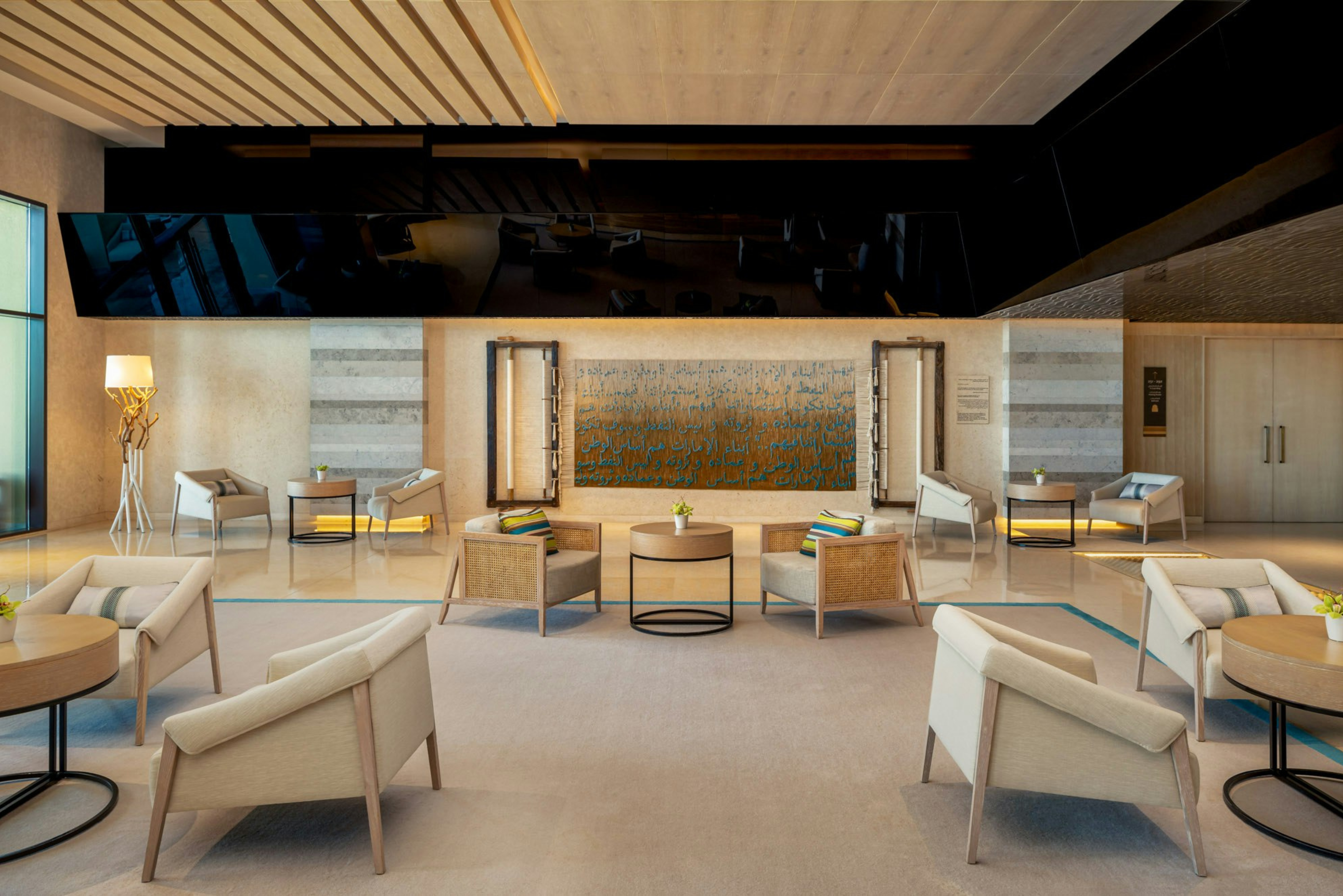 Saadiyat Rotana Resort & Villas 24/53