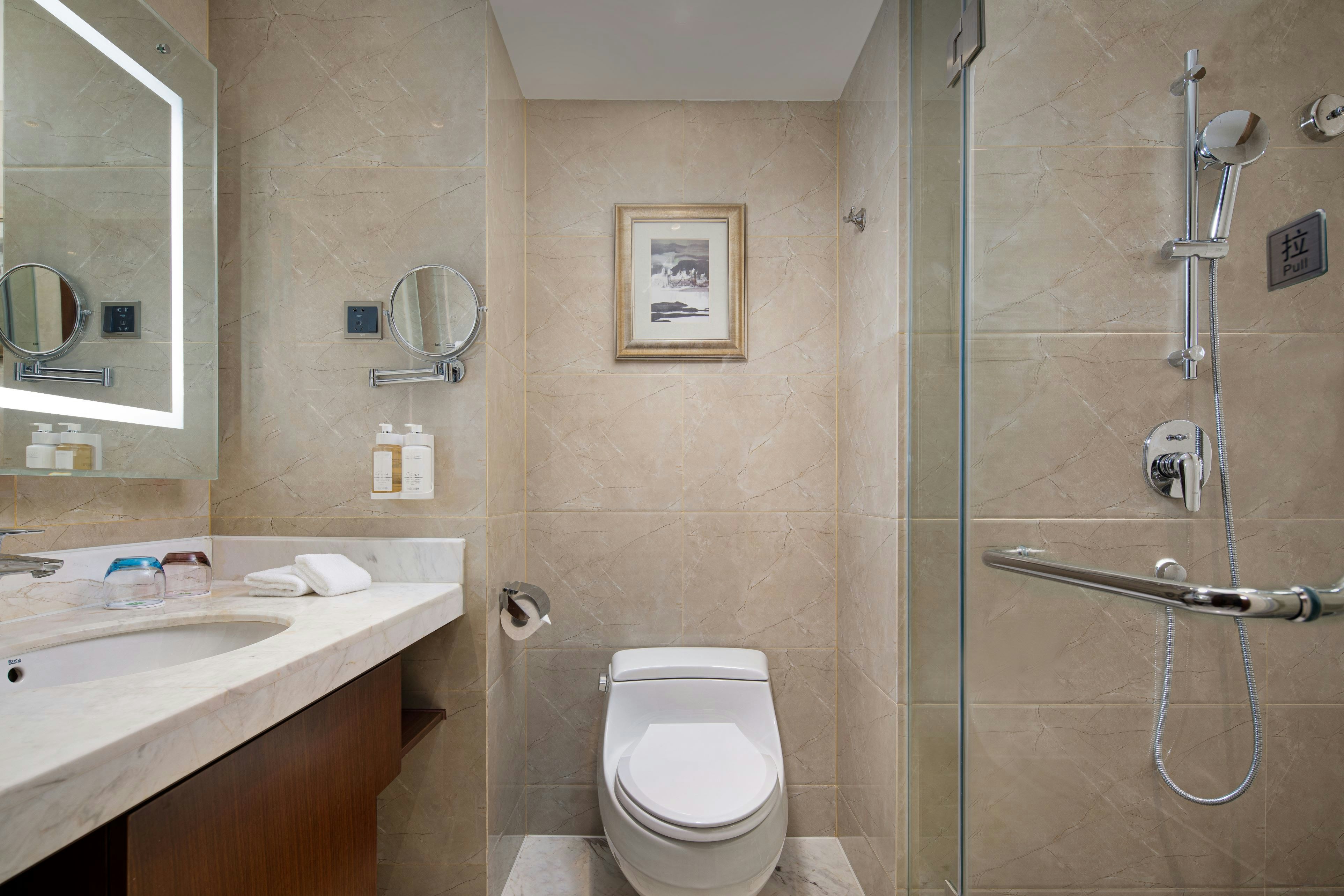Holiday Inn Chengdu West Century City 45/50